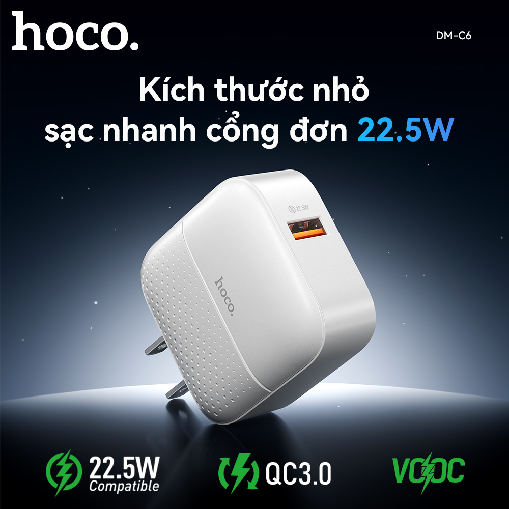 Củ Sạc Hoco DM-C6 22.5w