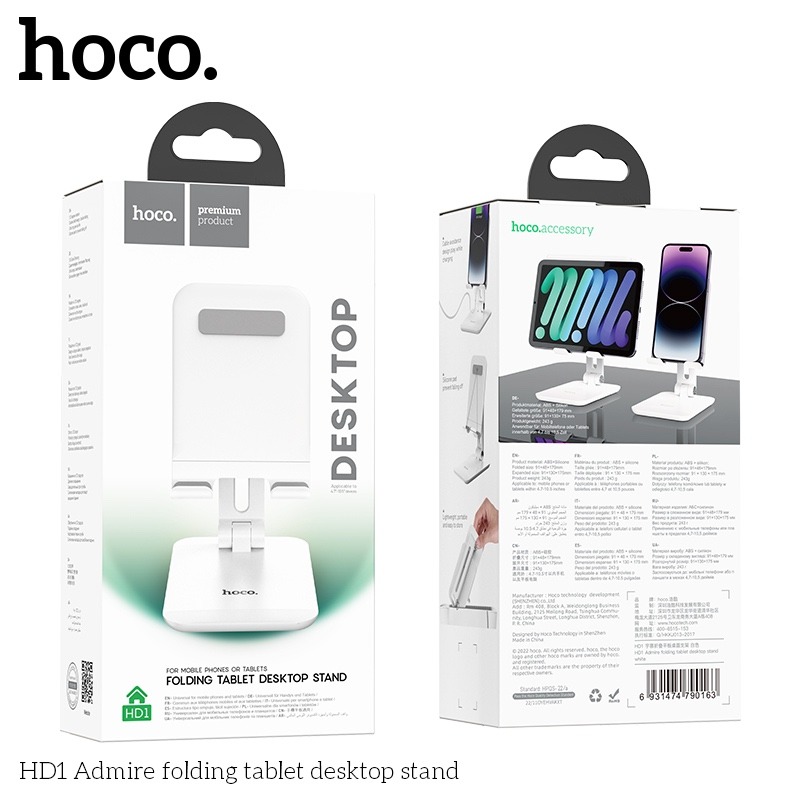 Giá Đỡ Điện Thoại Hoco HD1 giá tốt