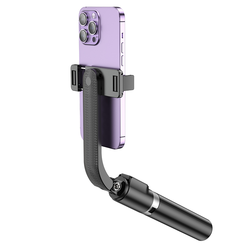bán sỉ Gậy Chụp Ảnh Hoco K20