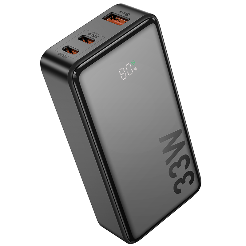 Sạc Dự Phòng Hoco Q27 33w 10000mAh