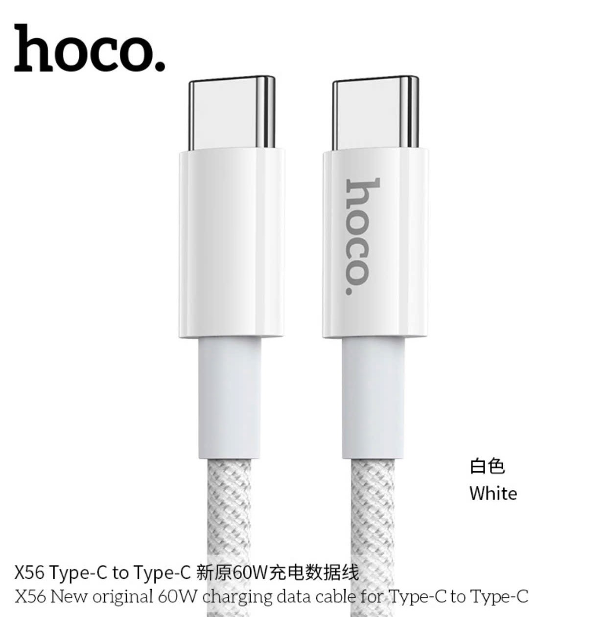 Cáp Type-C to Type-C Hoco X56 60w giá tốt
