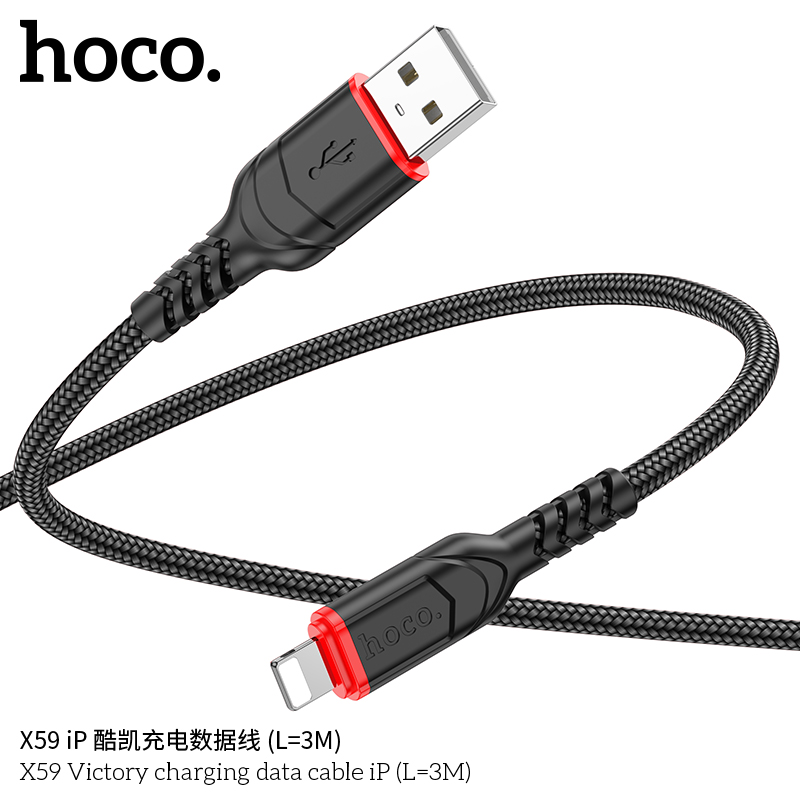 bán sỉ Cáp iP Hoco X59 3M