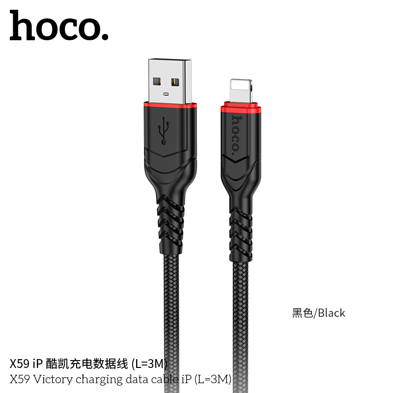 Cáp iP Hoco X59 3M giá sỉ
