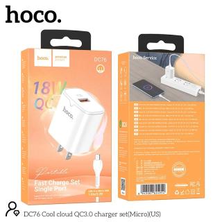 Bộ Sạc Micro Hoco DC76