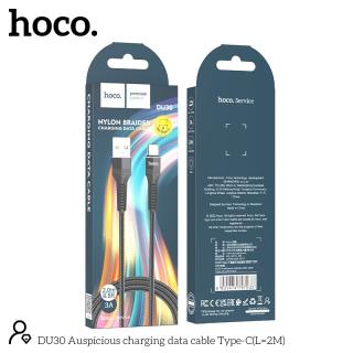 Cáp Type-C Hoco DU30 2m