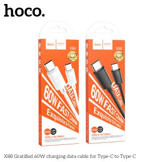 Cáp Type-C to Type-C Hoco X88 60w