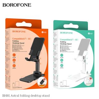 Giá Đỡ Điện Thoại Borofone BH81