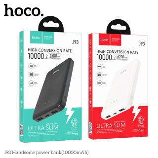 Sạc Dự Phòng Hoco J93 10000mAh
