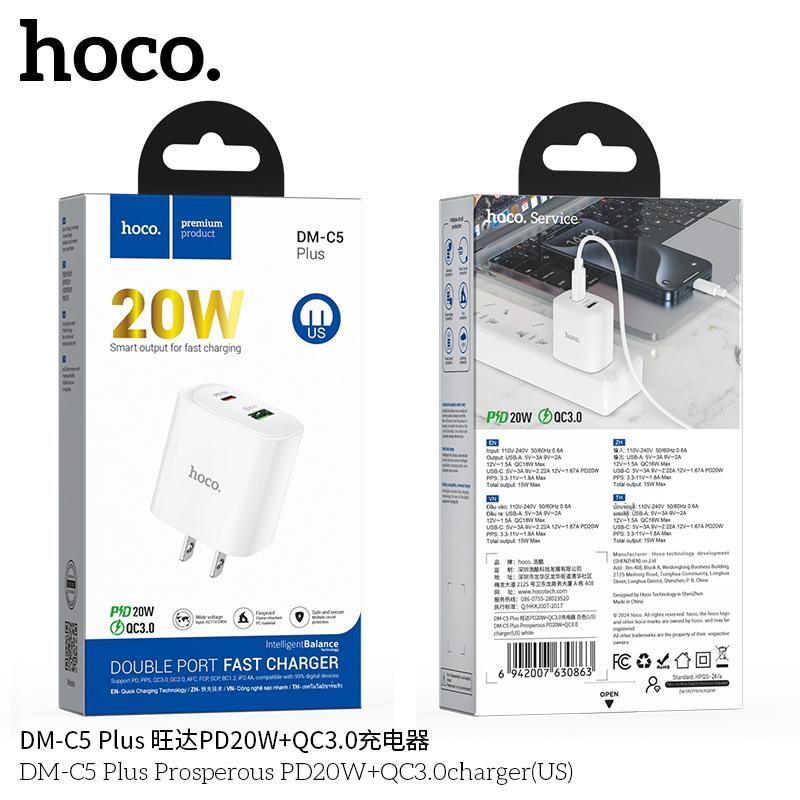 Củ Sạc Hoco DM-C5 Plus 20w