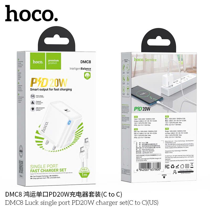 Bộ Sạc Type-C to Type-C Hoco DMC8 20w