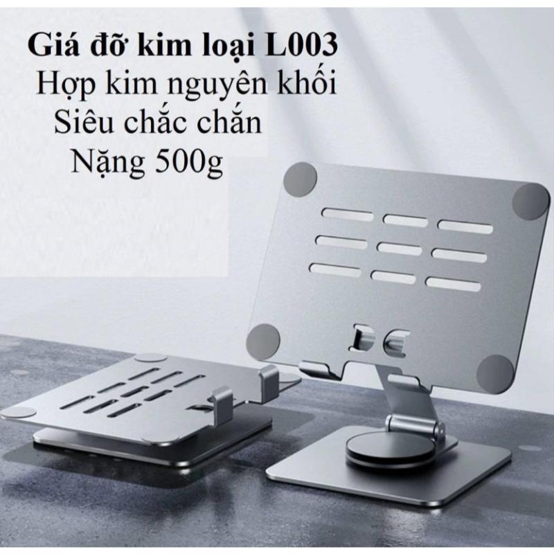 Giá Đỡ iPad Xoay - Kim Loại L003