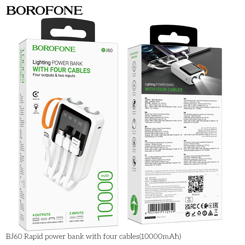 Sạc Dự Phòng Borofone BJ60 10000mAh giá tốt