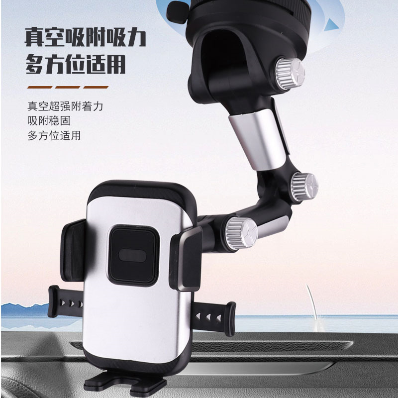 Sỉ Gia O To S608