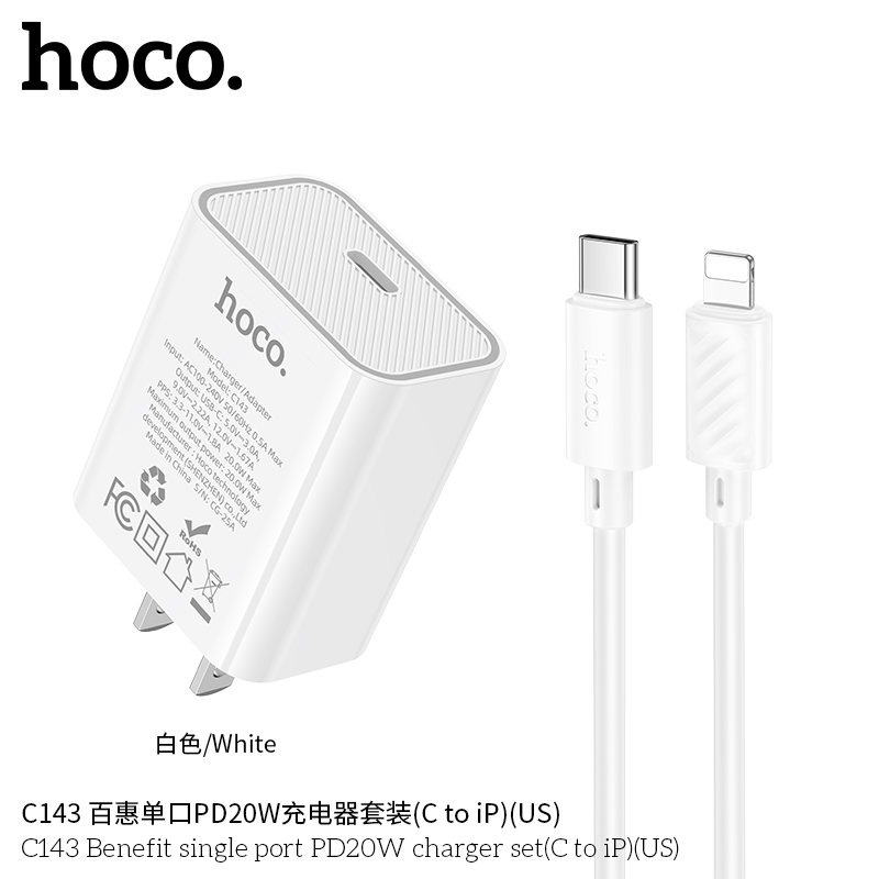 Bán buôn bộ sạc Hoco C143 iP 20W hỗ trợ PD QC FCP