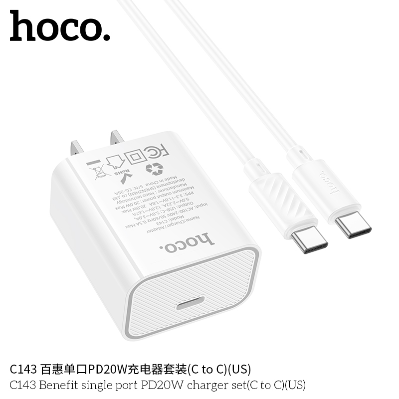 Hoco C143 Type-C to Type-C 20W bộ sạc nhanh, bán sỉ