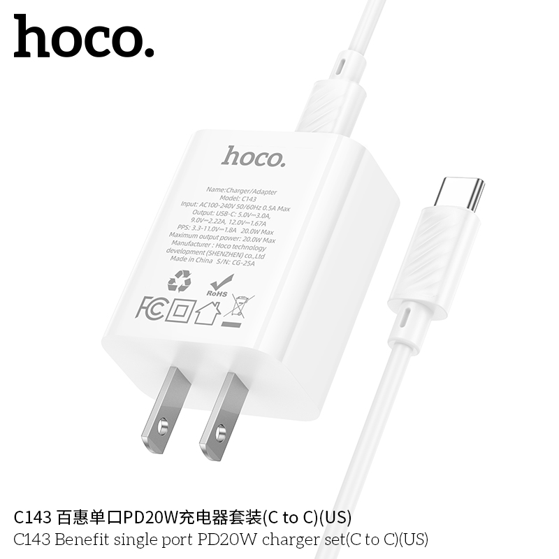 Sạc nhanh Hoco C143 chính hãng, có dây 1m C to C