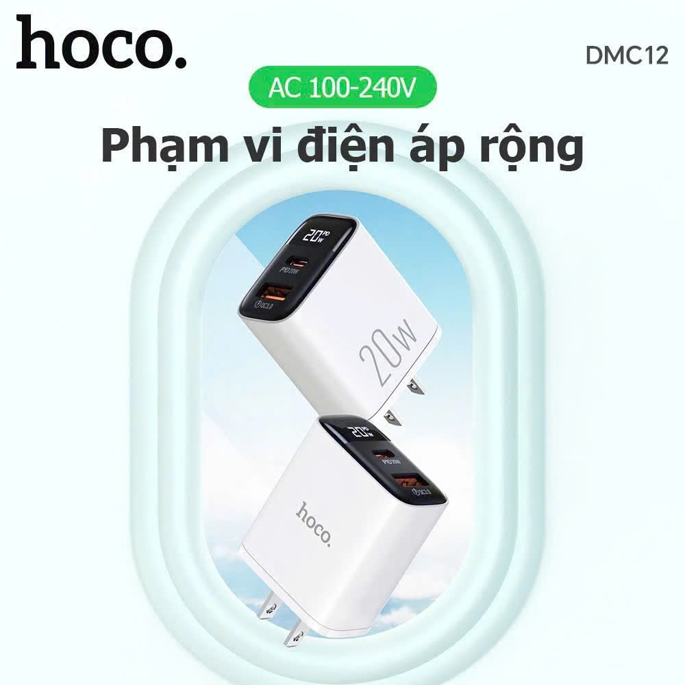 Sỉ DMC12