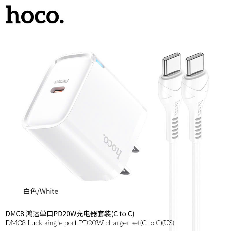 Củ Sạc Hoco DMC8