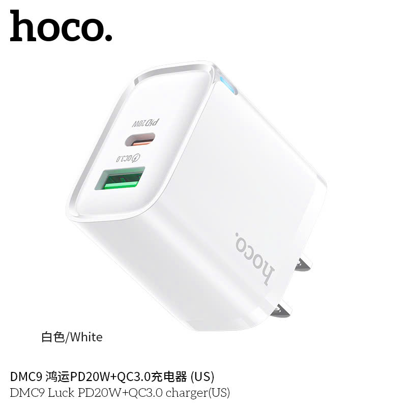 Củ Sạc Hoco DMC9 giá tốt