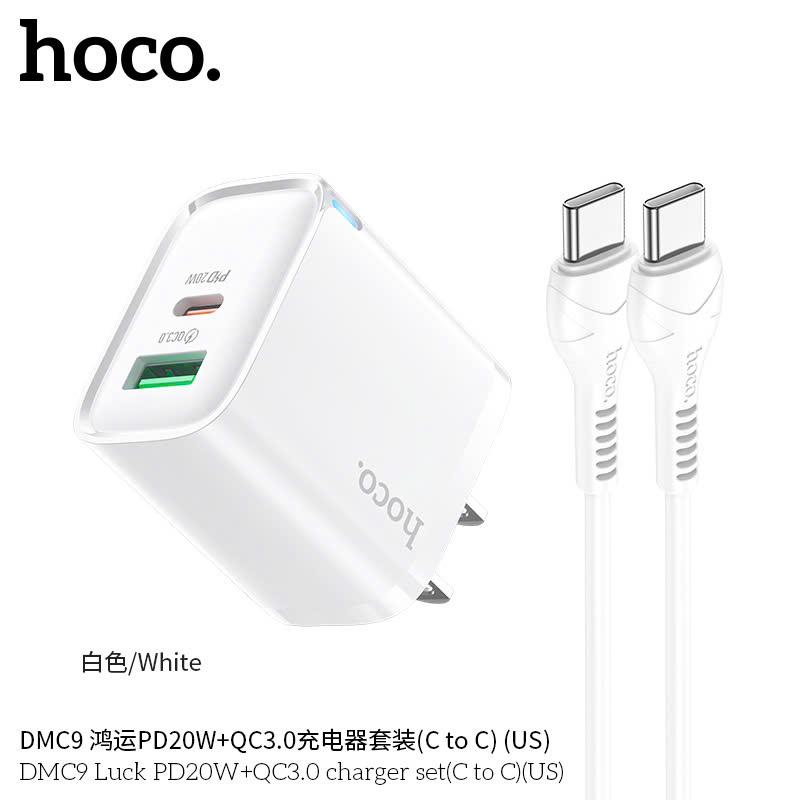 Bộ Sạc Type-C to Type-C Hoco DMC9 20w