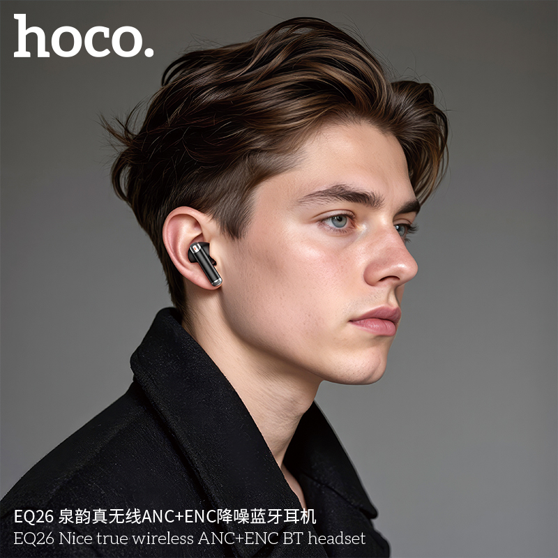 Tai nghe Bluetooth Hoco EQ26 ANC ENC bán sỉ giá tốt