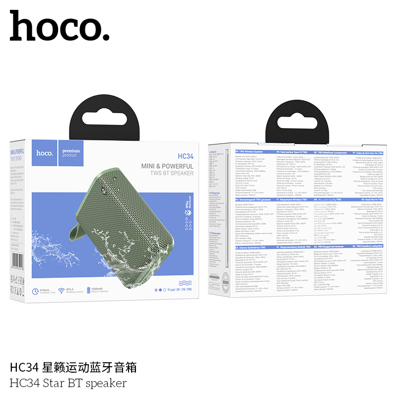 Loa Bluetooth Hoco HC34 giá sỉ