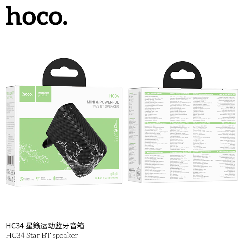 Loa Bluetooth Hoco HC34 giá tốt