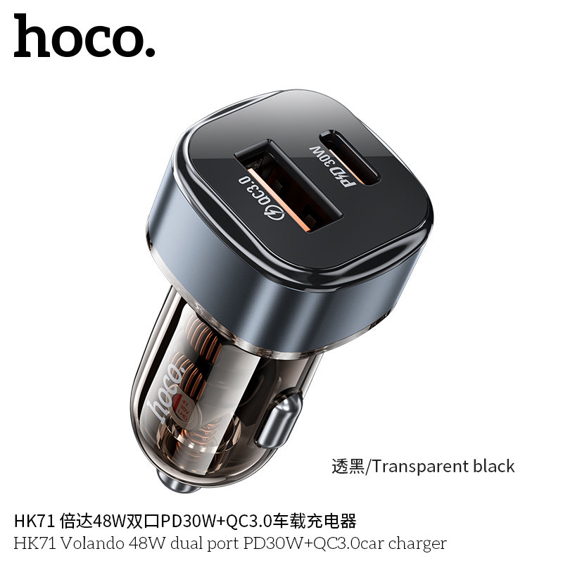 bán sỉ Tẩu Sạc Ô Tô Hoco HK71 48w