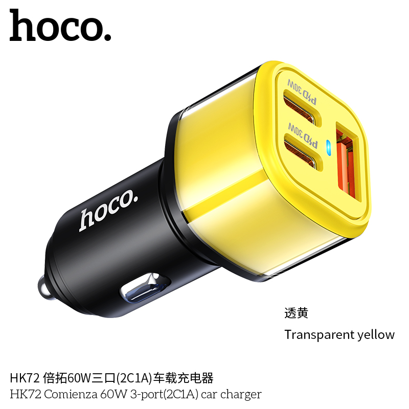 bán buôn Tẩu Sạc Ô Tô Hoco HK72 60w