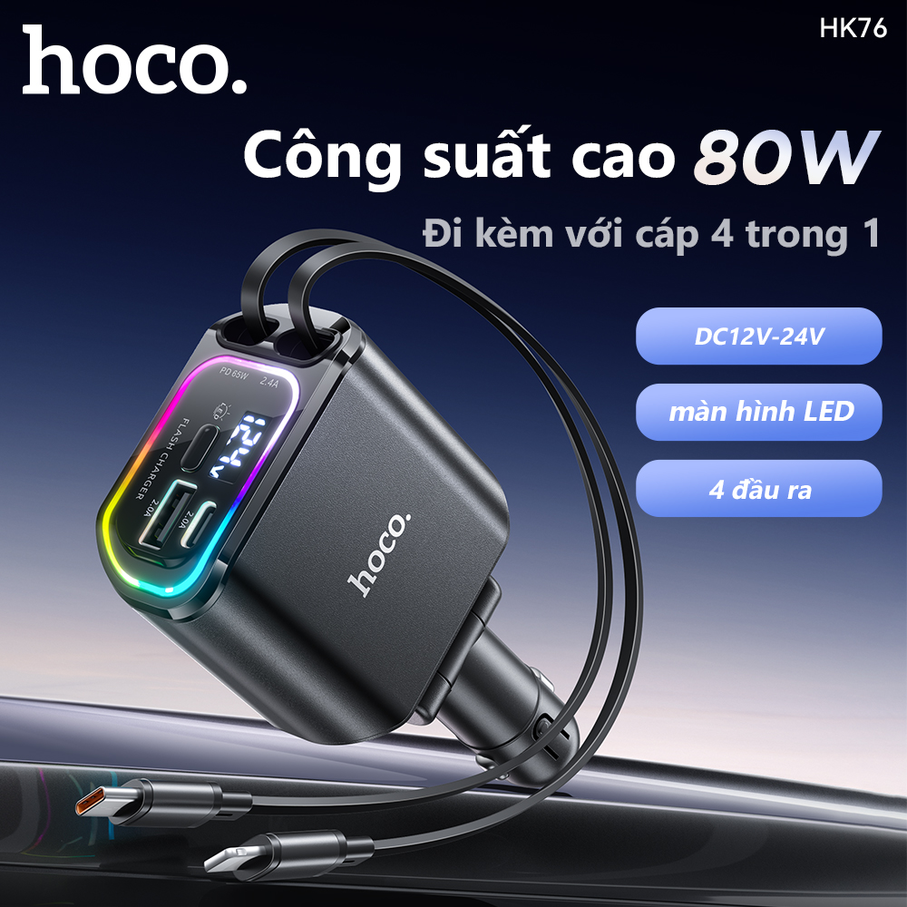 bán buôn Tẩu Sạc Ô Tô Hoco HK76 4in1 80w