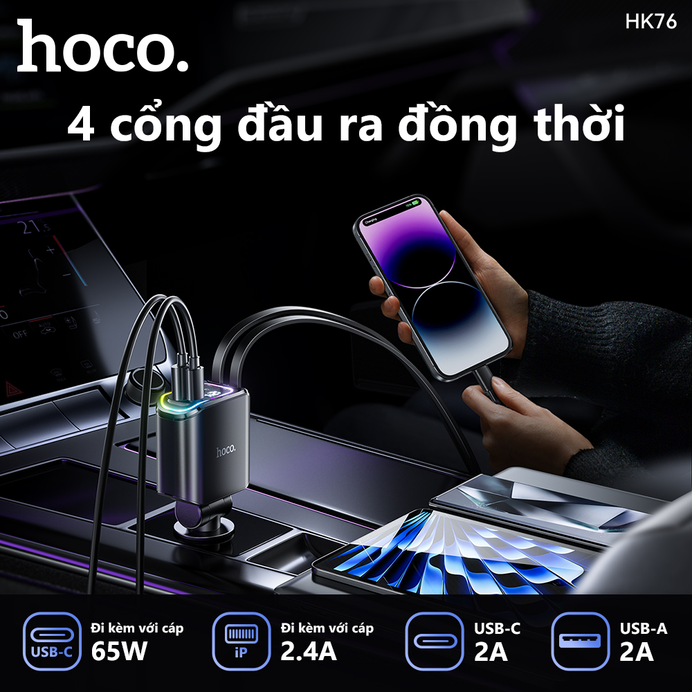 Tẩu Sạc Ô Tô Hoco HK76 4in1 80w giá sỉ