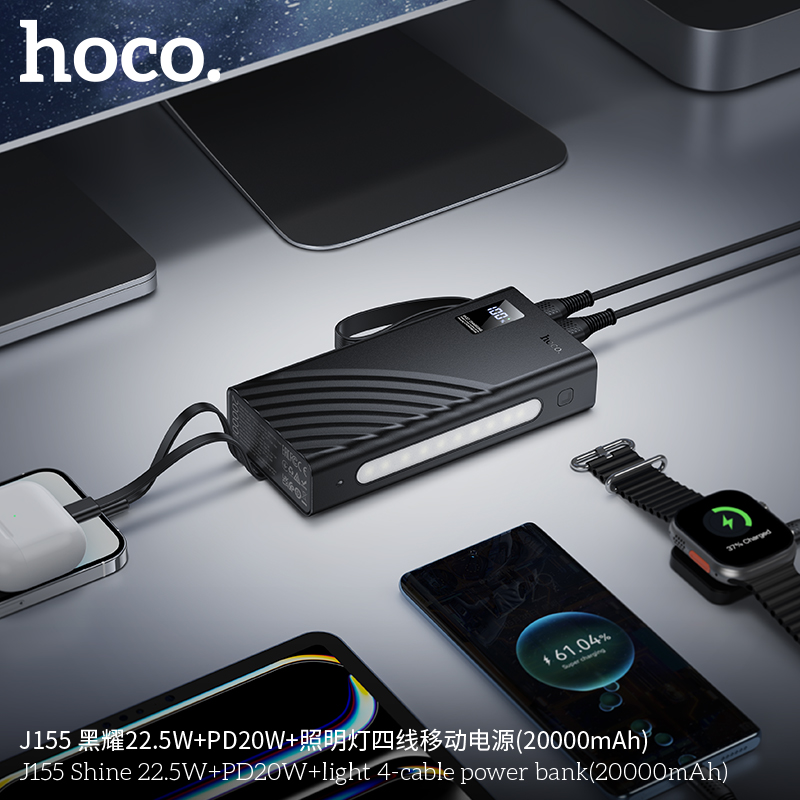 Pin dự phòng Hoco J155 bán buôn lõi Lithium dung lượng lớn