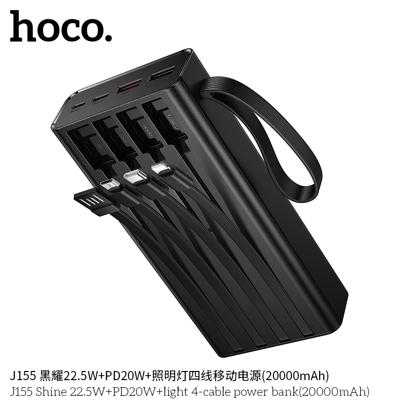 Hoco J155 sạc dự phòng 20000mAh giá tốt