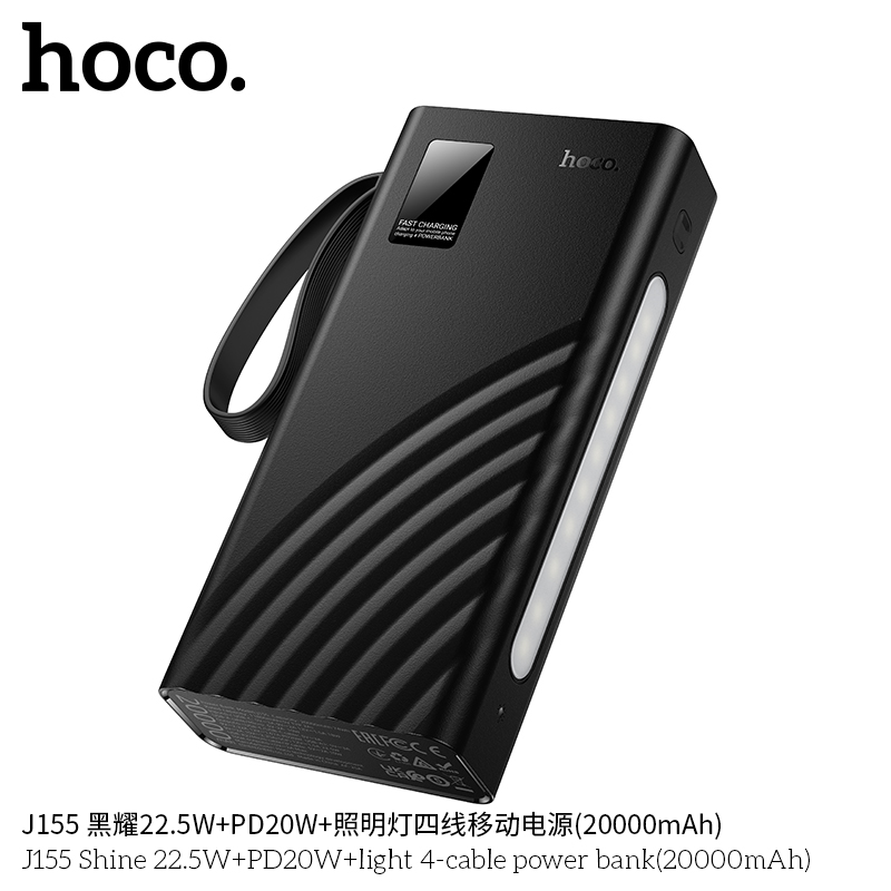 Sạc dự phòng Hoco J155 bán sỉ chính hãng