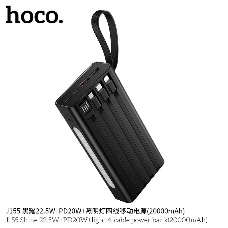 Pin sạc dự phòng Hoco J155 20000mAh LED hiển thị