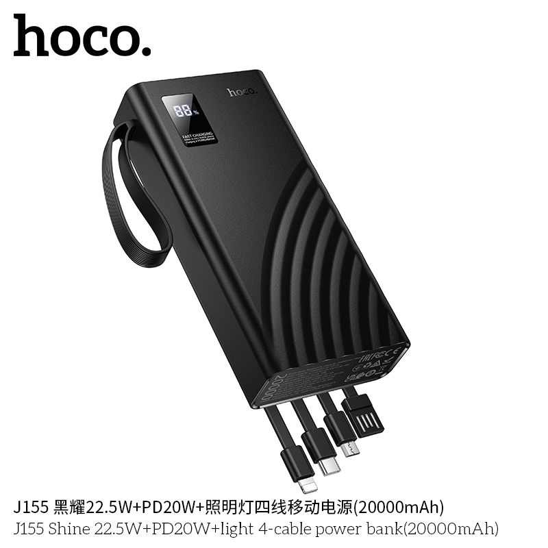 Hoco J155 pin dự phòng 20000mAh công suất cao giá sỉ