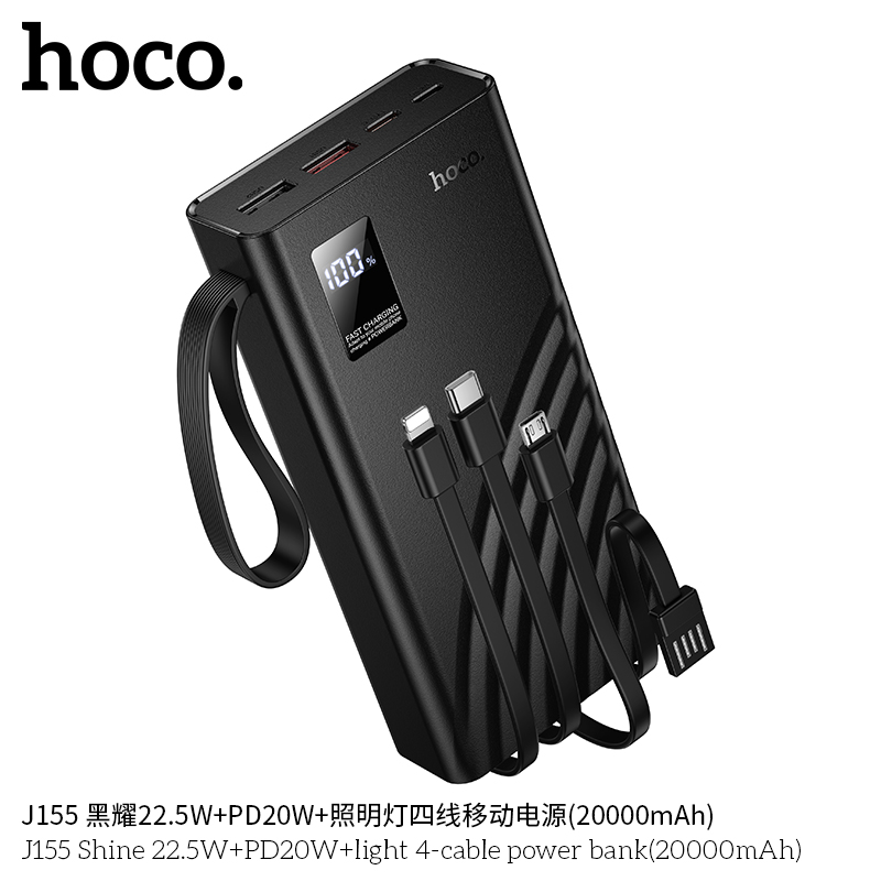 Sạc dự phòng Hoco J155 chính hãng bán buôn
