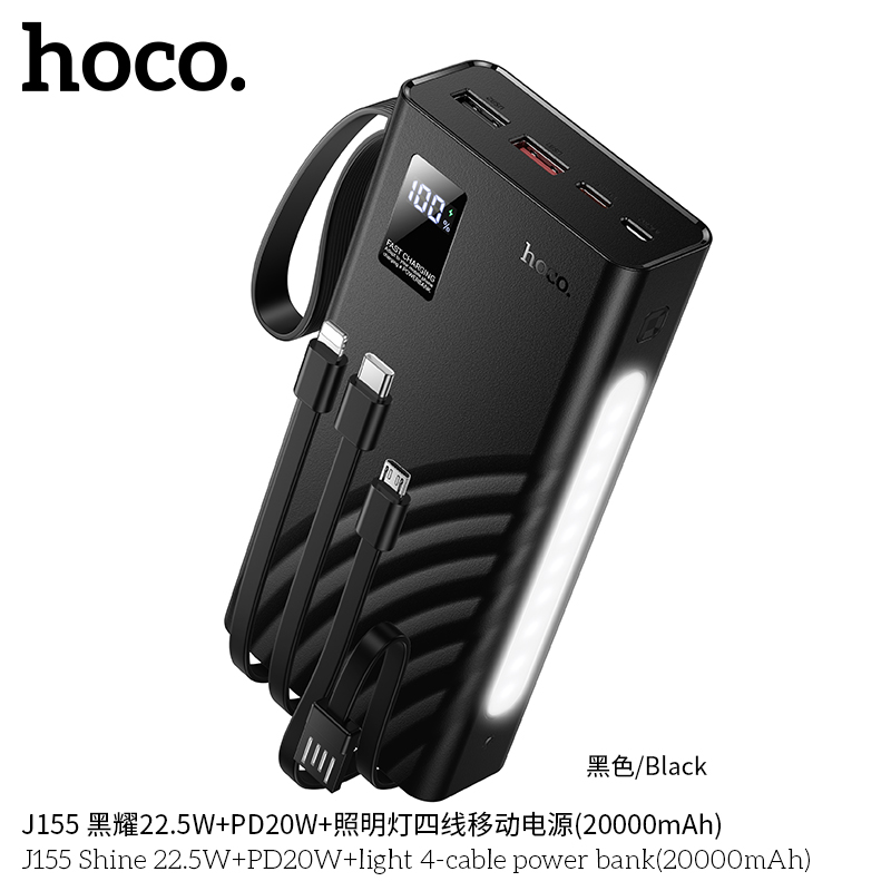 Hoco J155 sạc dự phòng dung lượng lớn giá tốt