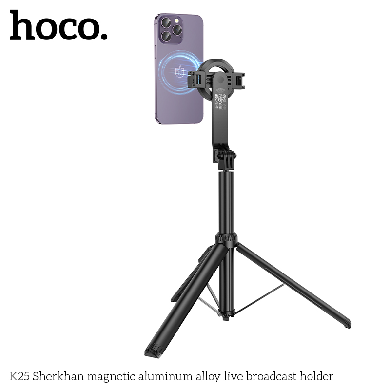 bán sỉ Gậy Chụp Ảnh Hoco K25