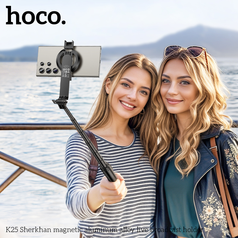 Gậy Chụp Ảnh Hoco K25 giá sỉ