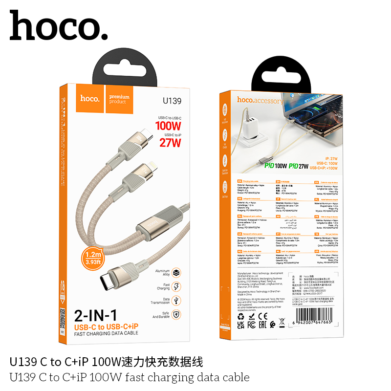 Cáp Type-C to Type-C - iP Hoco U139 100w giá sỉ