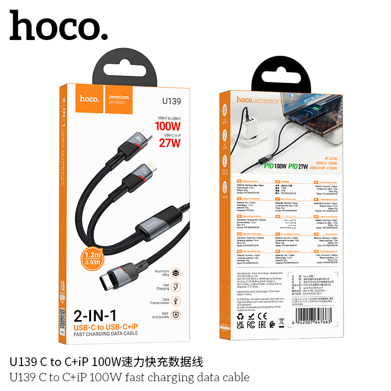 Cáp Type-C to Type-C - iP Hoco U139 100w giá tốt