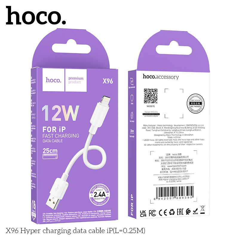 Cáp iP Hoco X96 25cm