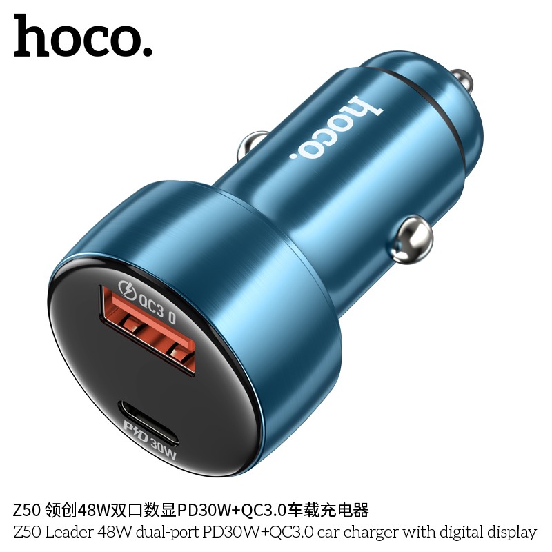 bán buôn Tẩu Sạc Ô Tô Hoco Z50