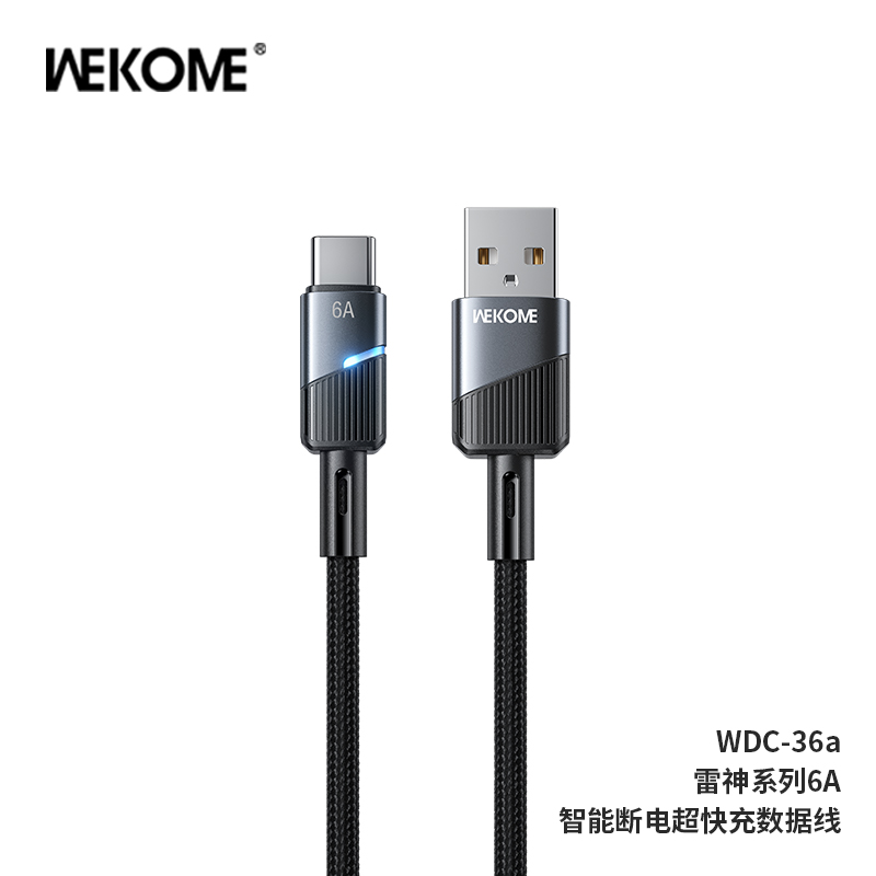 Cáp iP Wekome WDC-36i giá sỉ