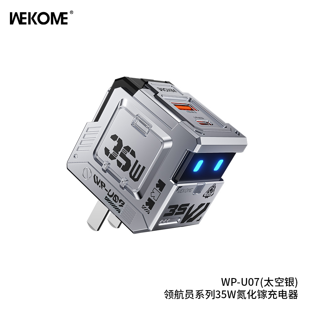 Sỉ WP-U07