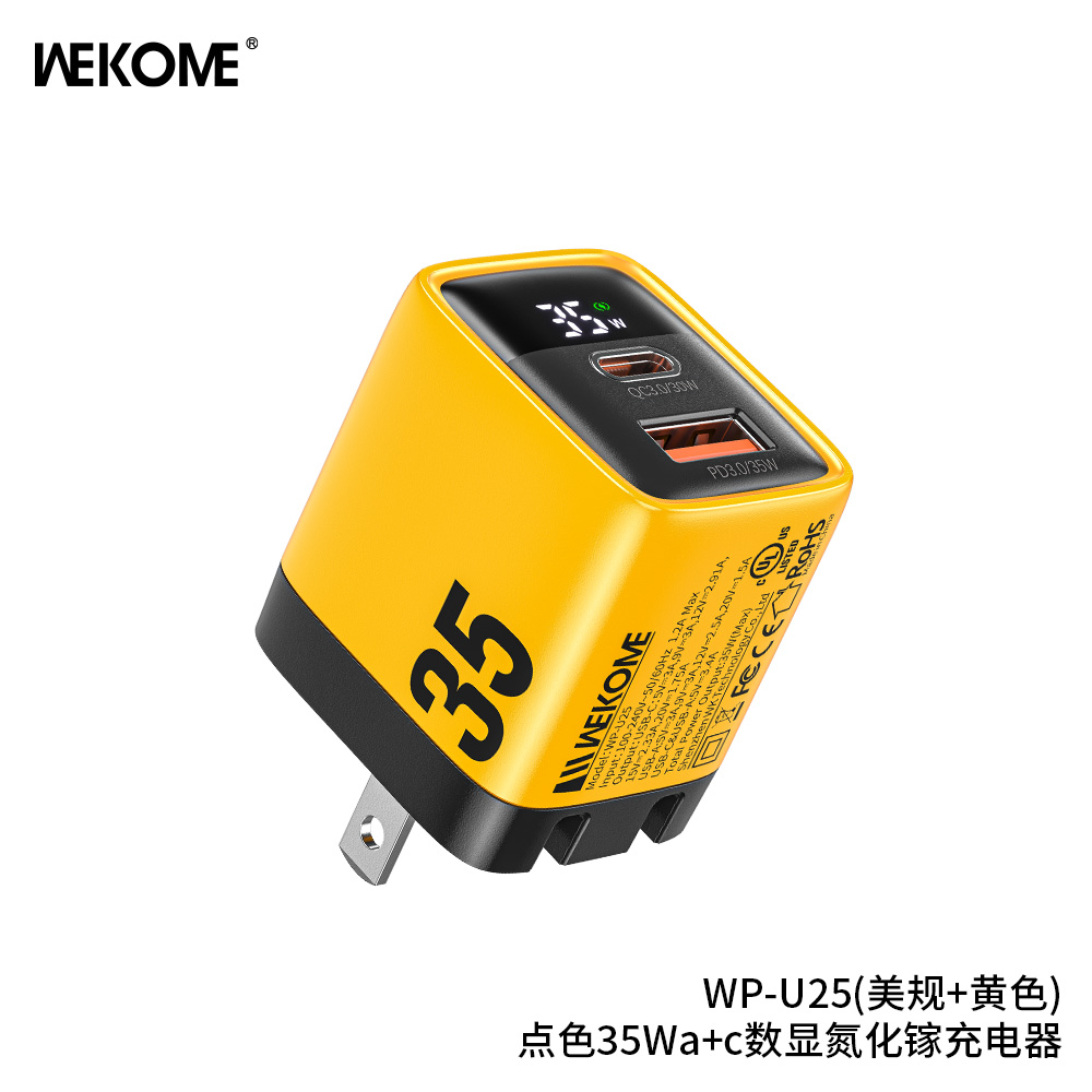 Củ Sạc Nhanh Wekome Gan WP-U25 35w