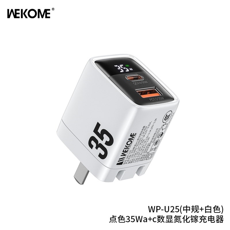 bán buôn Củ Sạc Nhanh Wekome Gan WP-U25 35w