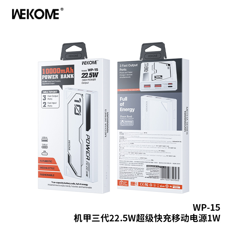 Sạc Dự Phòng Wekome WP-15 10000mAh