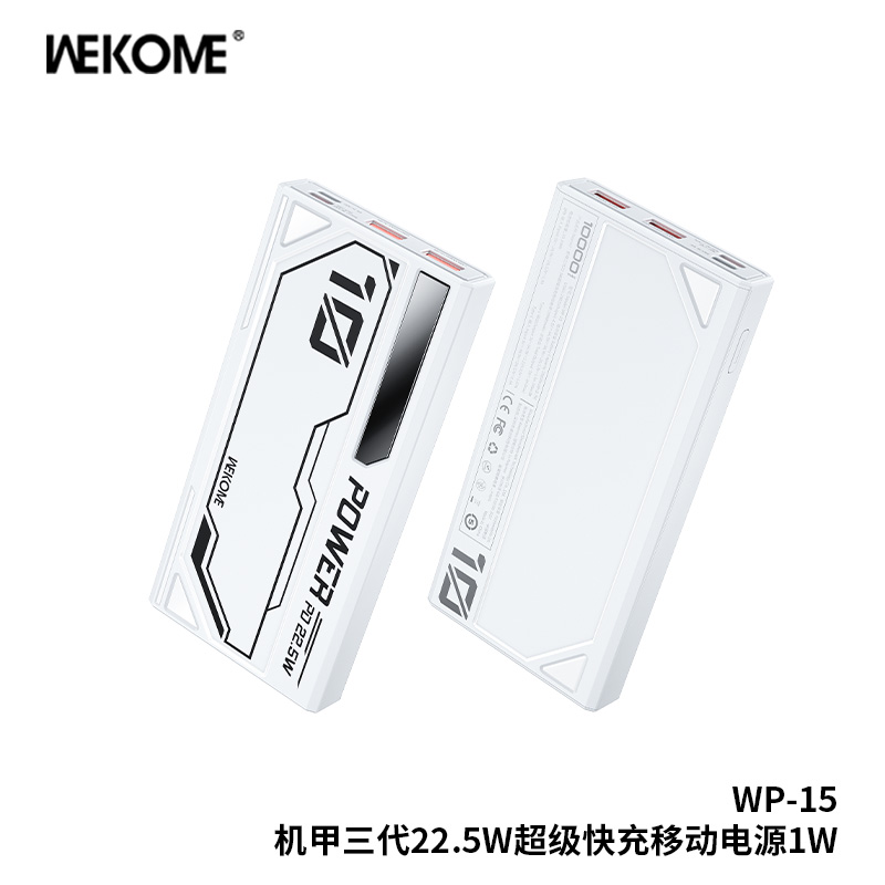 Sạc Dự Phòng Wekome WP-15 10000mAh